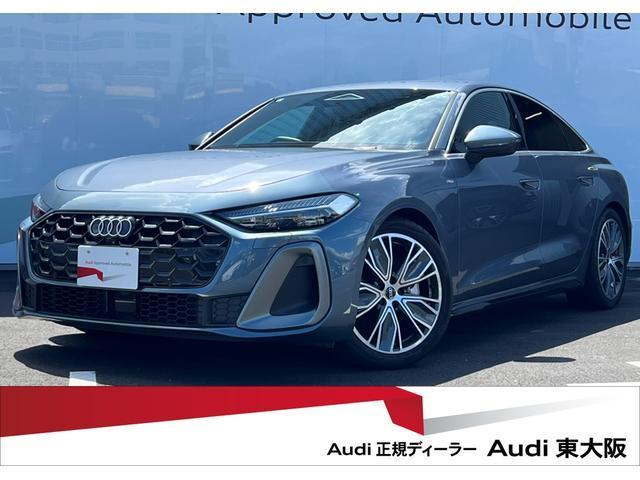 2025 Audi A5 TFSI 110kW S line package