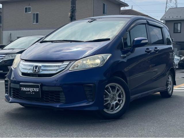 2011 Honda Freed Hybrid Just Selection