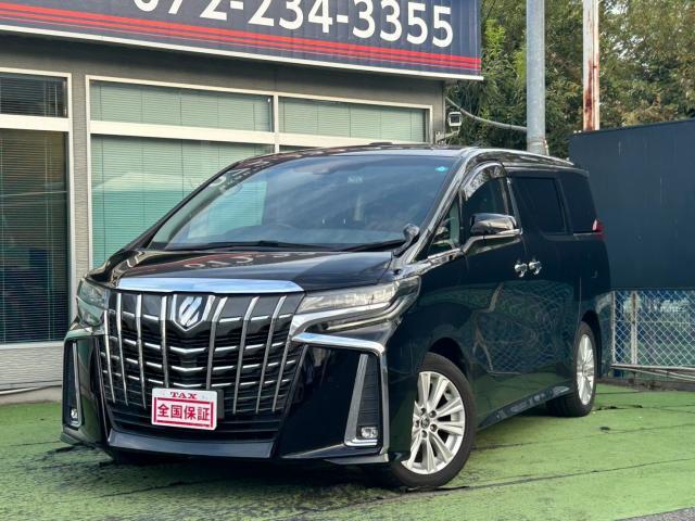 2021 Toyota Alphard 2.5 S