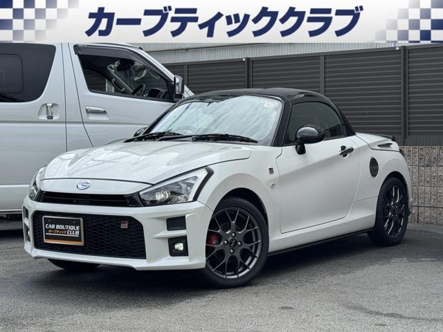 2022 Toyota Copen TOYOTA 660 GR Sport