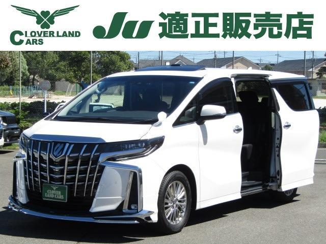 2019 Toyota Alphard 2.5 S