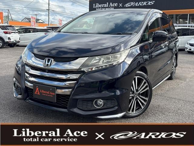 2013 Honda Odyssey 2.4 Absolute EX