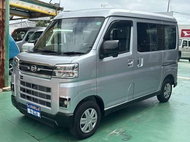 2024 Daihatsu Atrai Van 660 X