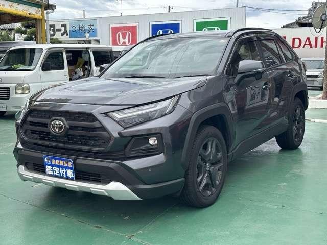 2025 Toyota RAV4 Hybrid 2.5 Hybrid Adventure E-Four 4WD