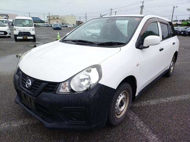 2020 Nissan NV150 AD VE