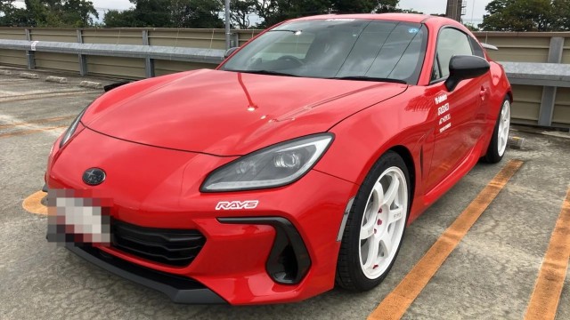 2023 Subaru BRZ S