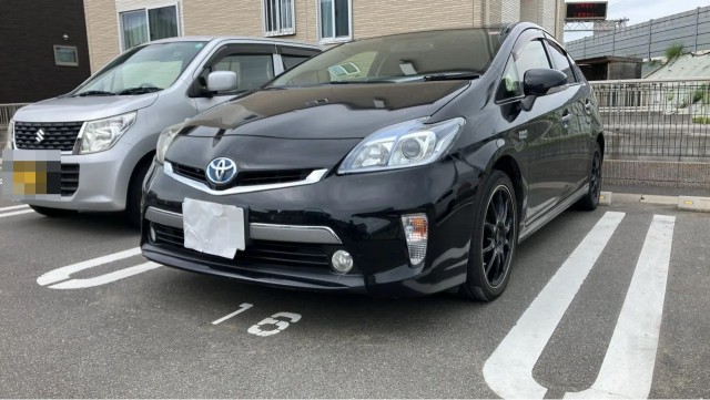 2014 Toyota Prius PHEV S