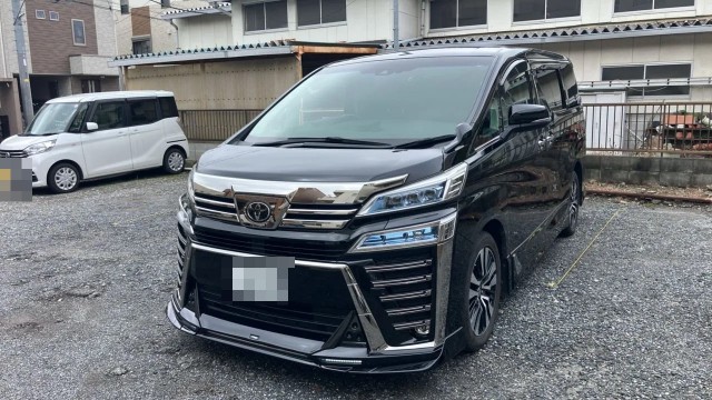 2020 Toyota Vellfire 2.5Z G Edition