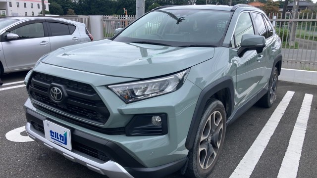 2020 Toyota RAV4 5D Adventure