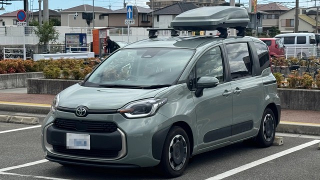 2023 Toyota Sienta Hybrid Hybrid Z