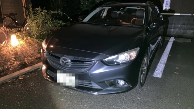 2014 Mazda Atenza Wagon XD L Package