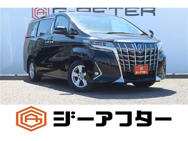 2022 Toyota Alphard 2.5 X 8 Seater