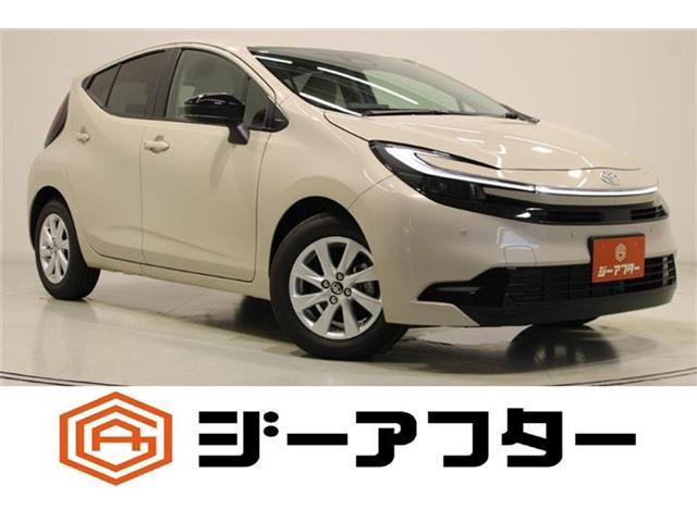 2025 Toyota Aqua Z