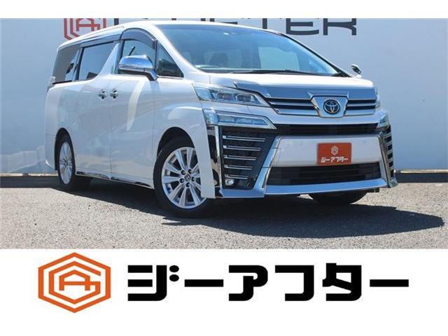 2020 Toyota Vellfire 2.5 Z 7 Seater