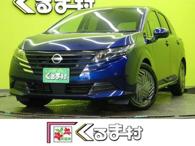 2025 Nissan Note X