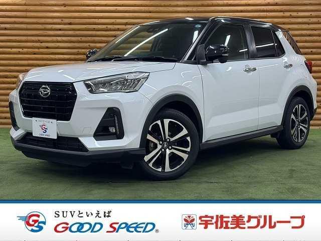 2020 Daihatsu Rocky G