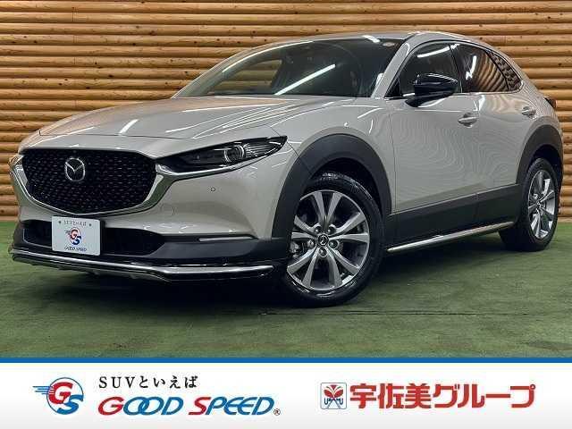 2023 Mazda CX-30 20S Proactive Touring Selection