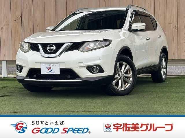 2015 Nissan X-Trail 20X Emergency Brake Package