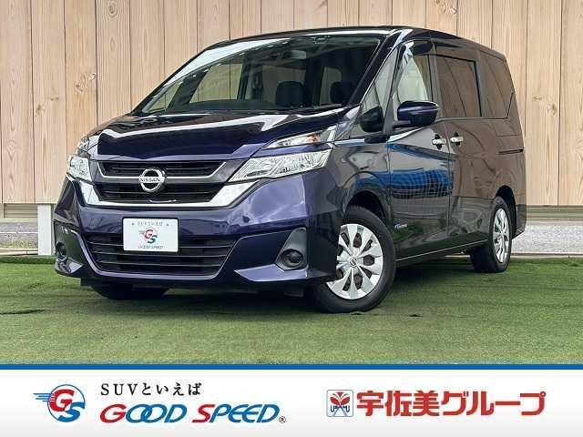 2017 Nissan Serena X