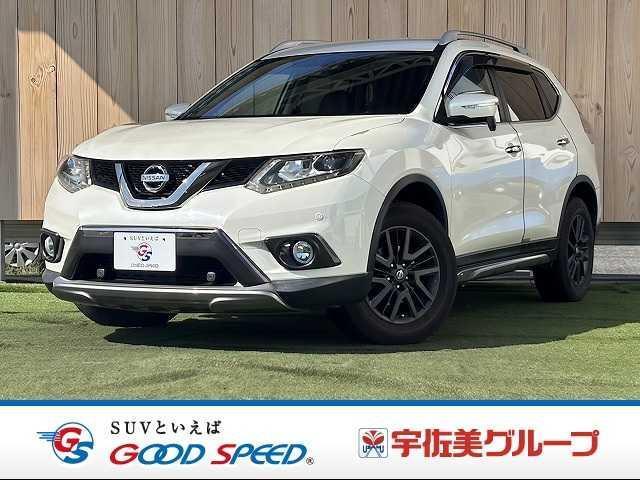 2015 Nissan X-Trail 20X Black Extremar X Emergency Brake Pack