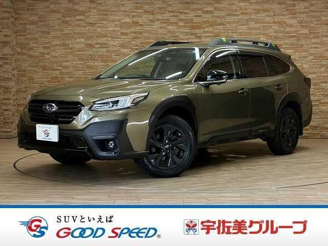 2022 Subaru Legacy Outback X-BREAK EX