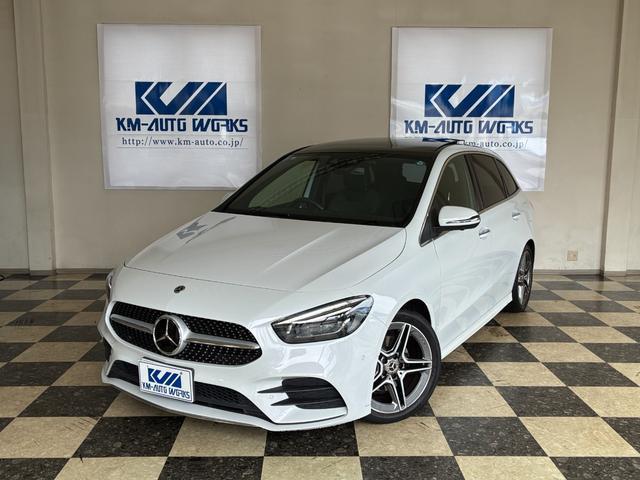 2019 Mercedes-Benz B Class B200d AMG Line