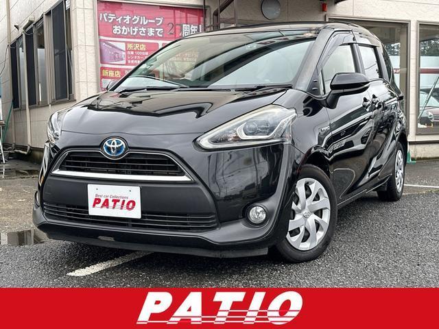 2018 Toyota Sienta Hybrid Hybrid G