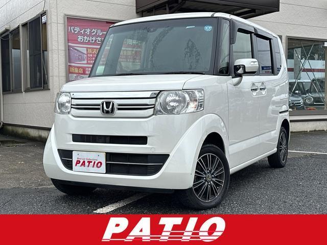 2017 Honda N BOX G･L Package