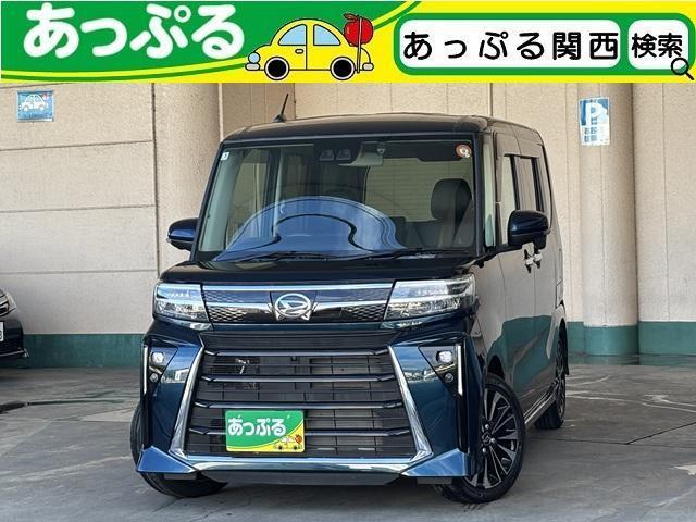 2025 Daihatsu Tanto Custom Custom RS Welcome Seat Lift, Genuine Memory Navigation, Panorama Monitor