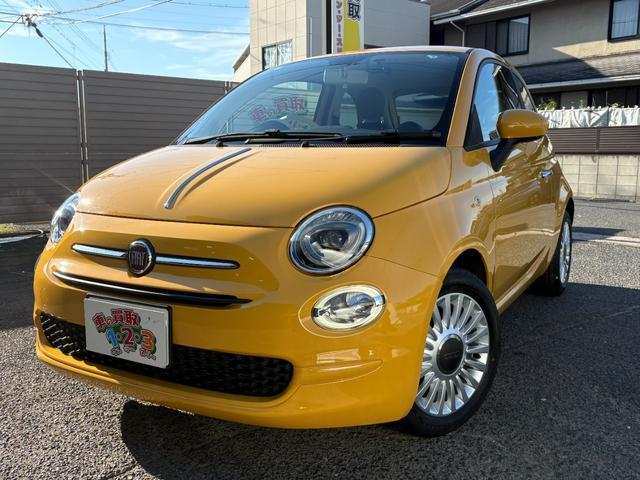 2017 Fiat 500 TwinAir Pop