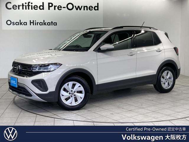 2025 Volkswagen VW T-Cross TSI Active