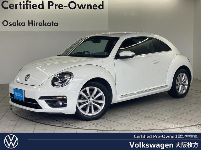 2017 Volkswagen VW TheBeetle Design