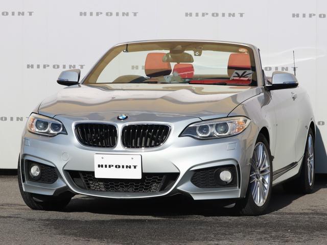 2017 BMW 2series Cabriole 220i Cabriolet M Sport