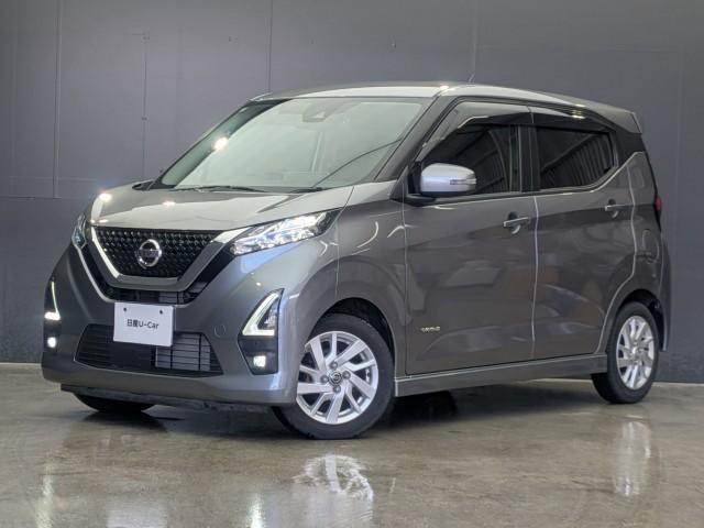 2021 Nissan Dayz HighWayStar Highway Star X Genuine Navigation Emergency Brake AVM