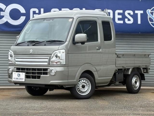 2025 Suzuki Super Carry X