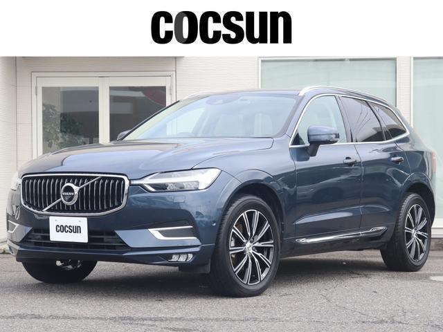 2020 Volvo XC60 D4 AWD Inscription