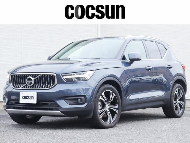 2021 Volvo XC40 B4 AWD Inscription