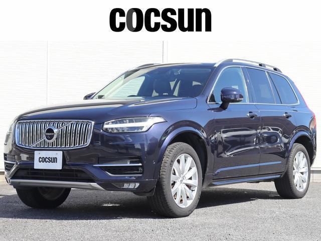 2016 Volvo XC90 T5 AWD Momentum