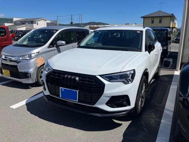 2023 Audi Q3 Special High Style
