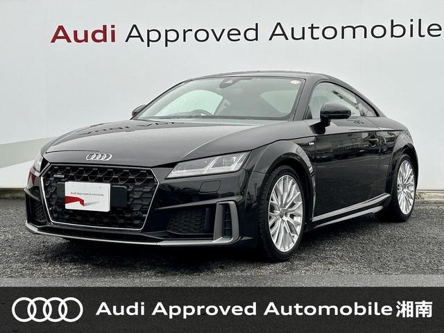 2019 Audi TT Coupe 45 TFSI quattro S line Package