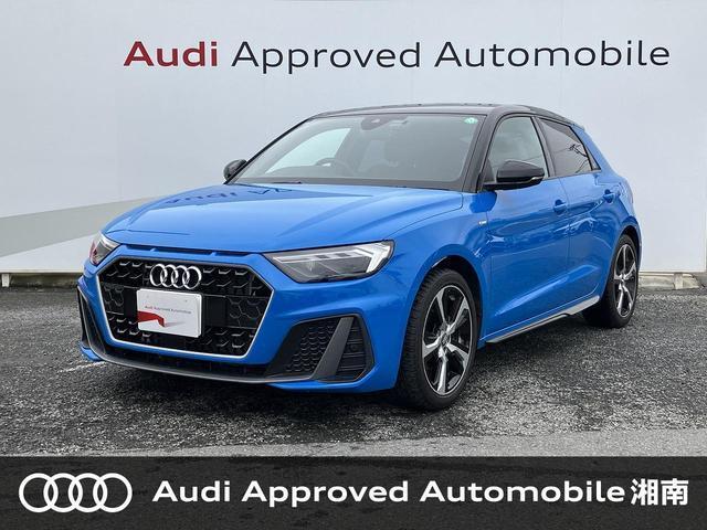2019 Audi A1 Sportback 35 TFSI S line