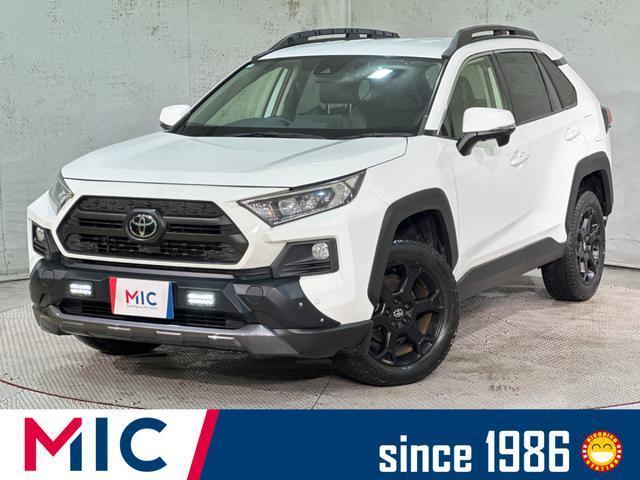 2021 Toyota RAV4 5D Adventure Offroad Package