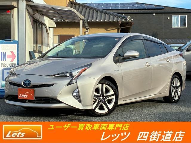 2016 Toyota Prius S Touring Selection