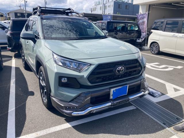 2020 Toyota RAV4 5D Adventure