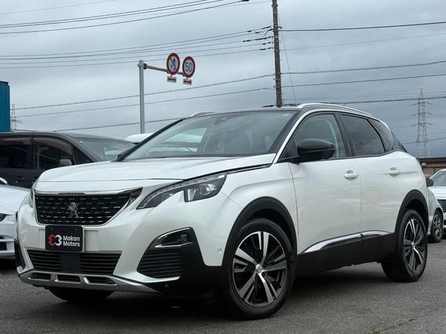2019 Peugeot 3008 BlueHDi Clean Edition