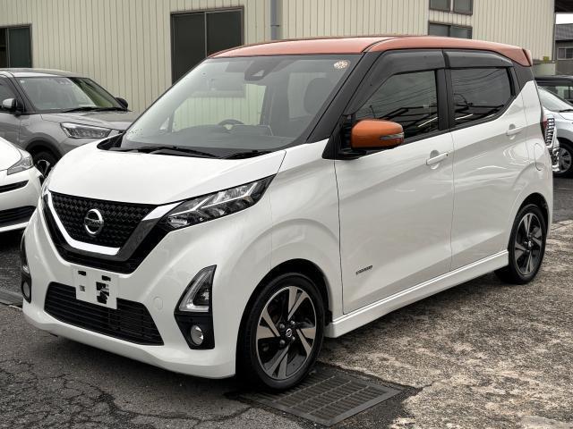 2019 Nissan Dayz HighWayStar Highway Star G Turbo ProPILOT Edition