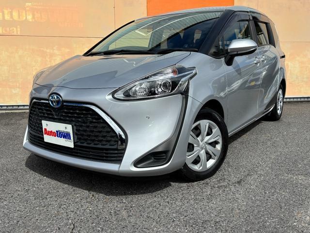 2021 Toyota Sienta Hybrid Hybrid G Safety Edition