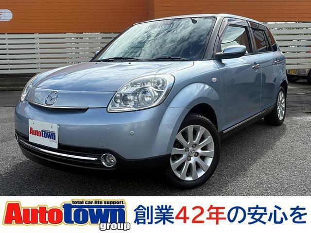 2012 Mazda Verisa Classy Style Half Leather Smart Key
