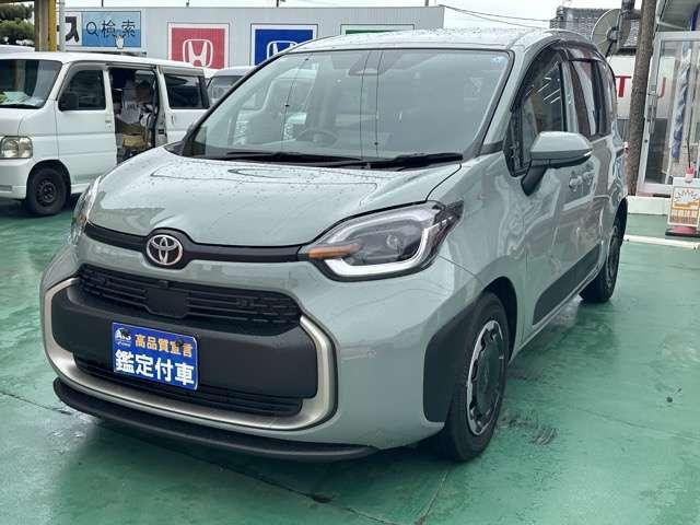 2023 Toyota Sienta 1.5 Z