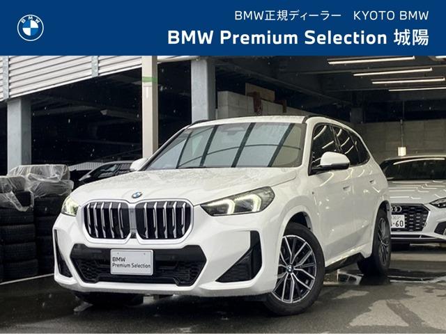 2024 BMW X1 sDrive 18i M Sport